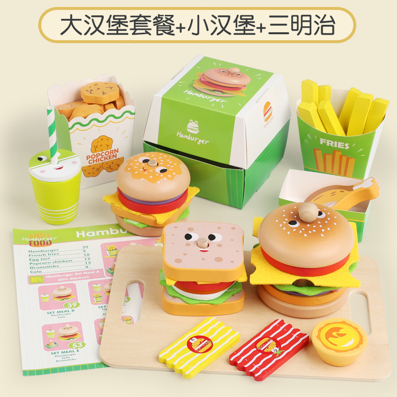 Ensemble complet de grandes frites sandwich hamburger-cpcce