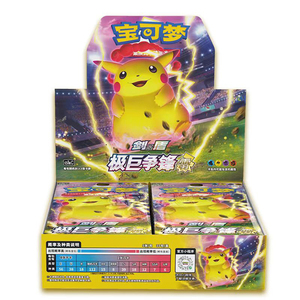 Hot bán ptcg Charizard Poke Mon thẻ sóng 3 mới nhất phim hoạt hình chơi Thẻ thu giao dịch thẻ trò chơi - Product Image 3