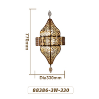 Applique murale LED personnalisée en fer, forme croissant de lune, style islamique, pour la décoration de Majlis, mosquée, couloir de Ramadan
