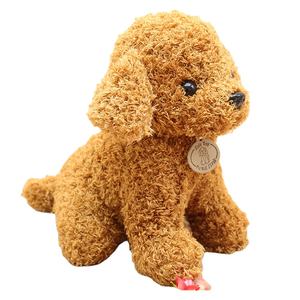 Lindo caniche perro de peluche juguete realista cachorro de peluche Animal relleno de algodón PP forro de malla para niños inspirado en Anime - Product Image 1
