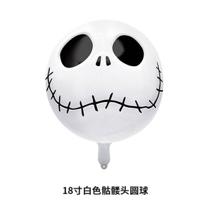 Set de Globos de Aluminio de 18 Pulgadas con Diseño de Flores para Decoración de Fiesta del Día de Muertos en México - Product Image 6