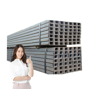 Profilato a C in Acciaio Laminato a Caldo di Alta Qualità, Standard ASTM, Dimensioni 200x80x7.5x11mm, per Strutture in Acciaio Pesante, Taglio/Saldatura - Product Image 1