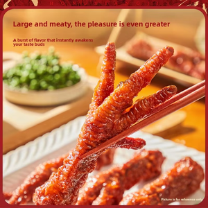 หงเซียงจี ขายส่งของว่างเอเชียแห้ง <span class=keywords><strong>ขาไก่</strong></span>ตุ๋นรสเผ็ด อาหารพร้อมทาน <span class=keywords><strong>ขาไก่</strong></span>ปรุงรสห้าชนิด - Product Image 1