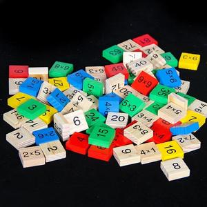<span class=keywords><strong>Table</strong></span> <span class=keywords><strong>de</strong></span> <span class=keywords><strong>Multiplication</strong></span> en bois Montessori pour enfants Jeu d'apprentissage éducatif Aides pédagogiques Jouets pour enfants - Product Image 4