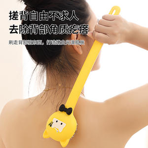 Brosse de bain à long manche avec poils doux pour le dos, massage corporel, usage général, en PP, motif dessin animé mignon - Product Image 5