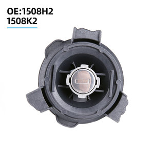 1508H2 	 <span class=keywords><strong>Bouchon</strong></span> de réservoir de carburant de haute qualité 1508K2 Peugeot <span class=keywords><strong>206</strong></span> 207 Citroën C2 - Product Image 2