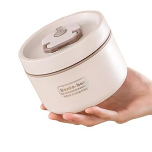 Bento <b>Box</b> 304 Stainless Steel Insulated <b>Lunch</b> <b>Box</b> Double Layer Sealed Microwave Safe For Students Office Workers - Product Image 5