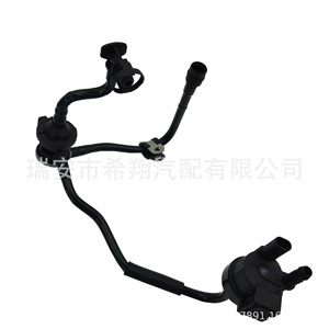 Vw <b>Radiator</b> Hose 06H906517AA For Tiguan Passat Magotan Jetta Octavia For Replace Repair - Product Image 5