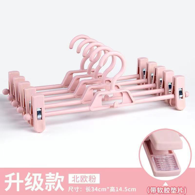 Nordic Pink [Stackable Hanging Item with Soft Rubber Pad]