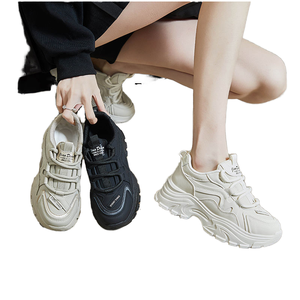 Mocassins décontractés à plateforme pour femmes, bout rond, respirants, style marche, avec fonction rehausseur de hauteur - Product Image 1