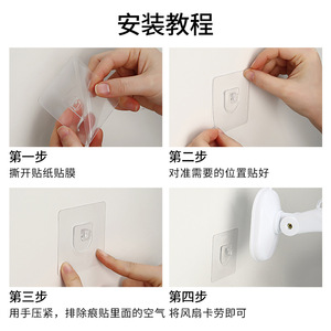 Wall Mounted <b>Fan</b> 10.0-12.9 In Oscillating Electric <b>Remote</b> <b>Control</b> For Living Room Dorm Kitchen Office Bathroom - Product Image 3