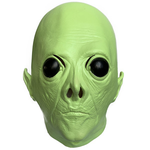 <span class=keywords><strong>Maschera</strong></span> in Latex UFO <span class=keywords><strong>Alieno</strong></span> per Bambini e Adulti - Spaventosa e Divertente per Halloween/Natale, Regalo per Feste in Costume - Product Image 1