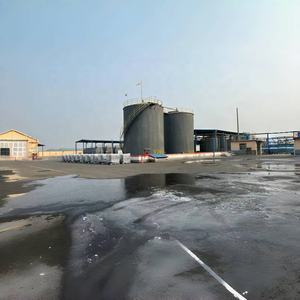 ผู้ผลิตจัดหาสารต้านอนุมูลอิสระ CAS <span class=keywords><strong>32687</strong></span>-<span class=keywords><strong>78</strong></span>-<span class=keywords><strong>8</strong></span> หมายเลข 1024 - Product Image 6