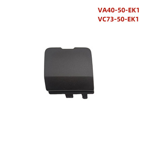Couvercle de fixation de remorque XFHSXDPJ VC73-50-EK1 pour pare-chocs arrière droit Mazda CX-50, fixation en plastique - Product Image 4
