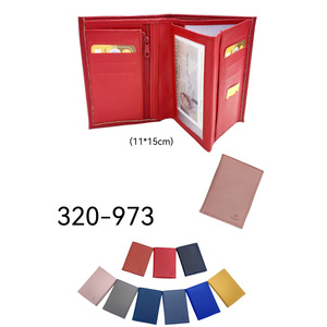PORTE-monnaie-320-973 - Product Image 1