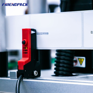 유리 포장용 컨베이어 트레이 110V 220V 자동 원형 병 라벨 어플리케이터 기계 코어 모터 구성 요소 - Product Image 6