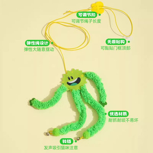 Hoopet - Juguete de Peluche para Gatos, Varita de Juguete con Diseño de Monstruo de Dibujos Animados, Duradero, para que los Gatitos se Diviertan - Product Image 3