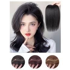 Parrucca da donna 20cm 1P aderente per capelli ad alta temperatura extension per capelli umani di alta qualità - Product Image 1