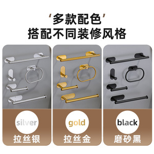 Stainless Steel Towel Bar 20mm Thick Wall Mounted Bathroom Accessory Minimalist Design - Product Image 5