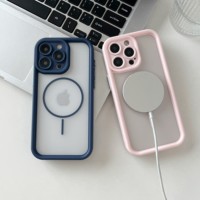 Coque arrière magnétique de haute qualité en TPU souple + PC compatible avec les étuis de téléphone portable iPhone 16 15 14 13 12 Pro Max