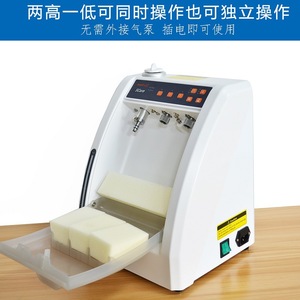 Ready-to-Use High-Speed Low-Speed Dental Handpiece <b>Lubrication</b> Machine Oral Care Device No Air Supply Needed Connects Directly - Product Image 4