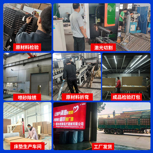 Cama de Hospital Manual Kangluo JJ-098 con Elevación de Espalda y Piernas, y Apertura para Inodoro - Product Image 5