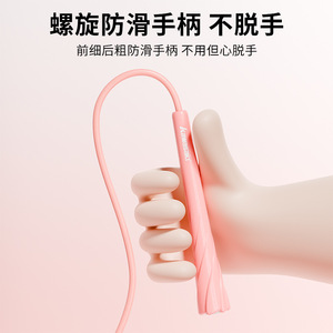 Cuerda para saltar para niños, 2,8 m, equipo de ejercicio físico portátil y ligero, color rosa desgastado - Product Image 4