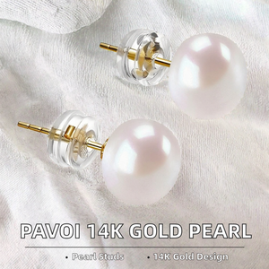 Boucles d'oreilles clous PAVOI en or 14 carats avec perles de culture d'eau douce blanches rondes - 5,5-6 mm Chine - Product Image 5