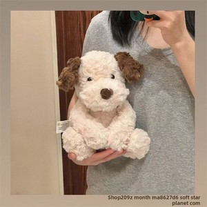 Adorable Peluche de Perrito Jack, Juguete de Peluche Suave con Relleno de Algodón PP, Regalo de Cumpleaños - Product Image 3