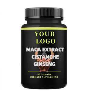 ผงรากมาค่าสีดำผงสกัดจากมาคาสีดำละลายน้ำได้สมุนไพร - Product Image 2