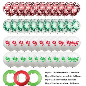 ลูกโป่งยางสีสันสดใสสำหรับวันคริสต์มาสฮาโลวีนวันวาเลนไทน์43ชิ้น - Product Image 3