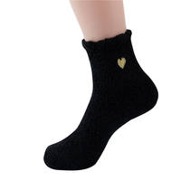 Chaussettes de sport personnalisées de haute qualité avec logo, tricotées, écologiques, chaussettes tendance pour femmes