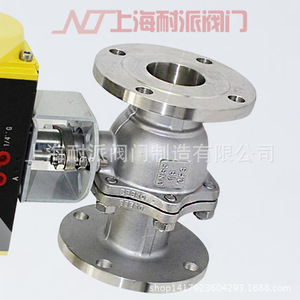 Venta Directa de Fábrica, Válvula de Bola Neumática de Acero Inoxidable Q641F, Sellado de Paso Completo, Válvula de Dos Piezas de Encendido/Apagado para Ángulo de Gas - Product Image 3