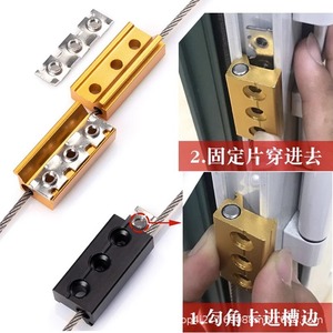 เชือกคล้องประตู อลูมิเนียมอัลลอยด์ สแตนเลส ติดผนัง ทนทาน ดีไซน์ยุโรป - Product Image 2