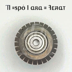 Lame de perforation métallique pour roue de perforation, compatible MO PM <span class=keywords><strong>GTO</strong></span> SM52 SM102, pour machines d'impression offset - Product Image 3