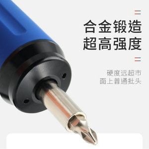 Torque measuring <b>screwdriver</b> with preset torque scale, special torque wrench for tightening and loosening screws, industrial - Product Image 1