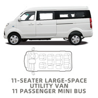 Minibus électrique 11 places, conduite à droite, véhicule électrique, grand espace, transport urbain, bus urbain automatique, véhicule à énergie nouvelle, CATL