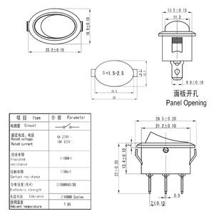 Một cửa các nhà sản xuất kcd1 Vòng LED thuyền Rocker chuyển đổi nhà sản xuất hỗ trợ tùy biến - Product Image 4