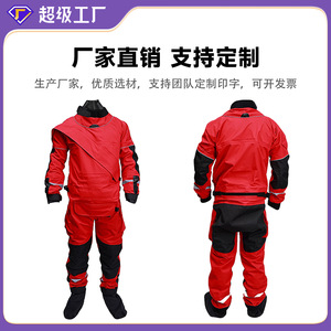 Traje de Buceo Seco Totoro para Bomberos, de una Pieza, Poliéster y Nailon, Impermeable, Térmico, para Rescate, Tallas SMLXLXXLXXXL - Product Image 4