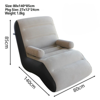 Nouveau canapé gonflable pliable en PVC floqué en forme de S, fauteuil de relaxation moderne et portable pour salon et extérieur, idéal pour la sieste et la détente