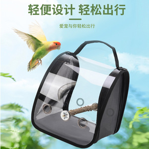 Bolsa Transparente para Transportar Aves, Tamaño Mediano, Forma Semicircular, Material de PVC, para Viajes con Aves de Compañía - Product Image 5