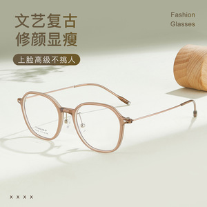 Montures de lunettes ovales tendance T9124 en titane-IP, légères, monture complète, verres en résine, unisexe, origine Danyang - Product Image 5