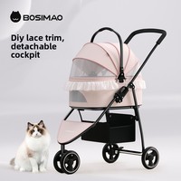Poussette Moderne Rose pour Animaux de Compagnie en Gros avec Garniture en Dentelle DIY, Cabine Amovible 2-en-1, Transporteur de Voyage Pliable pour Chats et Chiens, Faible MOQ