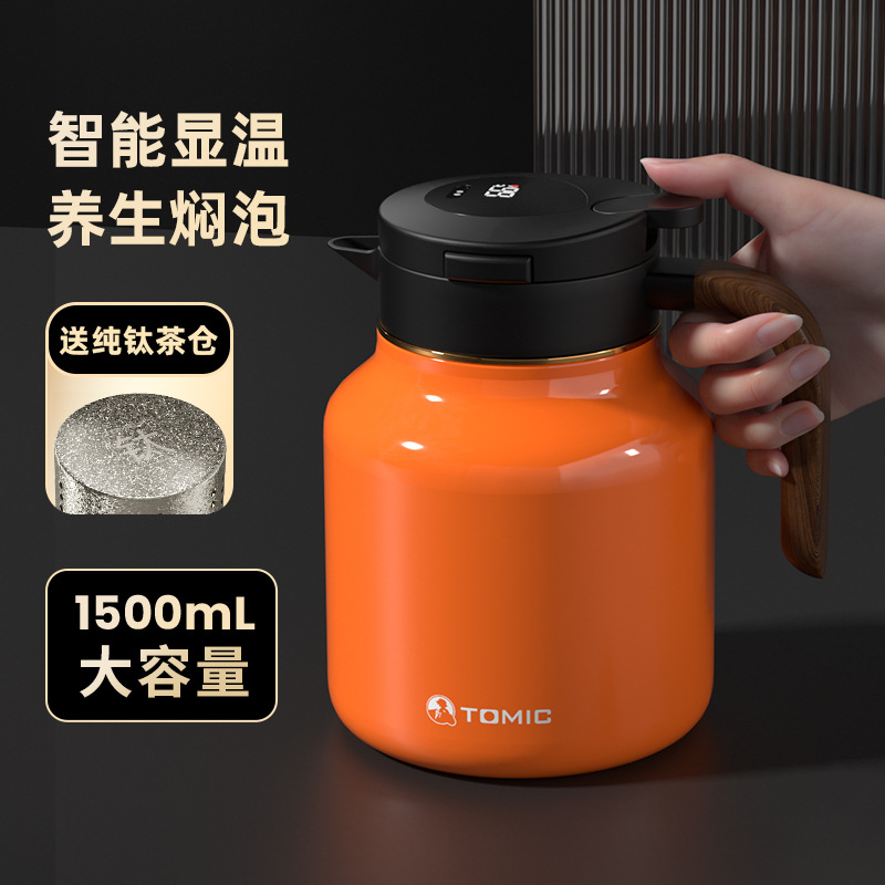 89005AFti Hermes Naranja, Mango de Madera, 1.5L