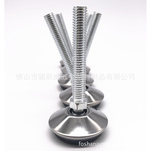 Junyuewei Adjustable Swing Feet 33mm 8x50mm Stainless Steel <b>Table</b> Chair Foot Pad Durable Support - Product Image 5