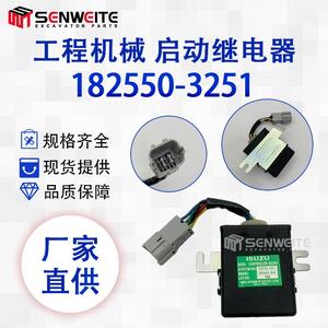 รีเลย์สตาร์ทอีซูซุ 182550-3251 สำหรับเครื่องยนต์ 6BG1 อะไหล่ทดแทนสำหรับงานหนัก รีเลย์รถยนต์พลาสติกใหม่ - Product Image 3