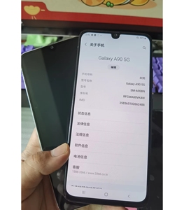 Para el Teléfono Inteligente A90 5G, Pantalla OLED de 6.8 Pulgadas y 120Hz, 12GB de RAM, CDMA/LTE, Doble SIM, Inglés - Product Image 5