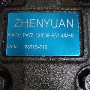 Bomba de Paletas Hidráulica R900936293 PVV4-1X/069RA15DMC R900941698 PVV2-1X/055RA15RMB - Product Image 6