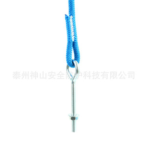 Cuerda de conexión para columpio con pernos de poliéster ajustable de 0.7 a 1.4 m para uso en interiores y exteriores - Product Image 1