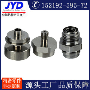 Adaptateur de raccord en acier Jiayunda Precision Hardware Factory M5 M4 M6 M20, pièces mécaniques usinées sur mesure pour tuyaux de gaz, d'eau et d'huile - Product Image 1